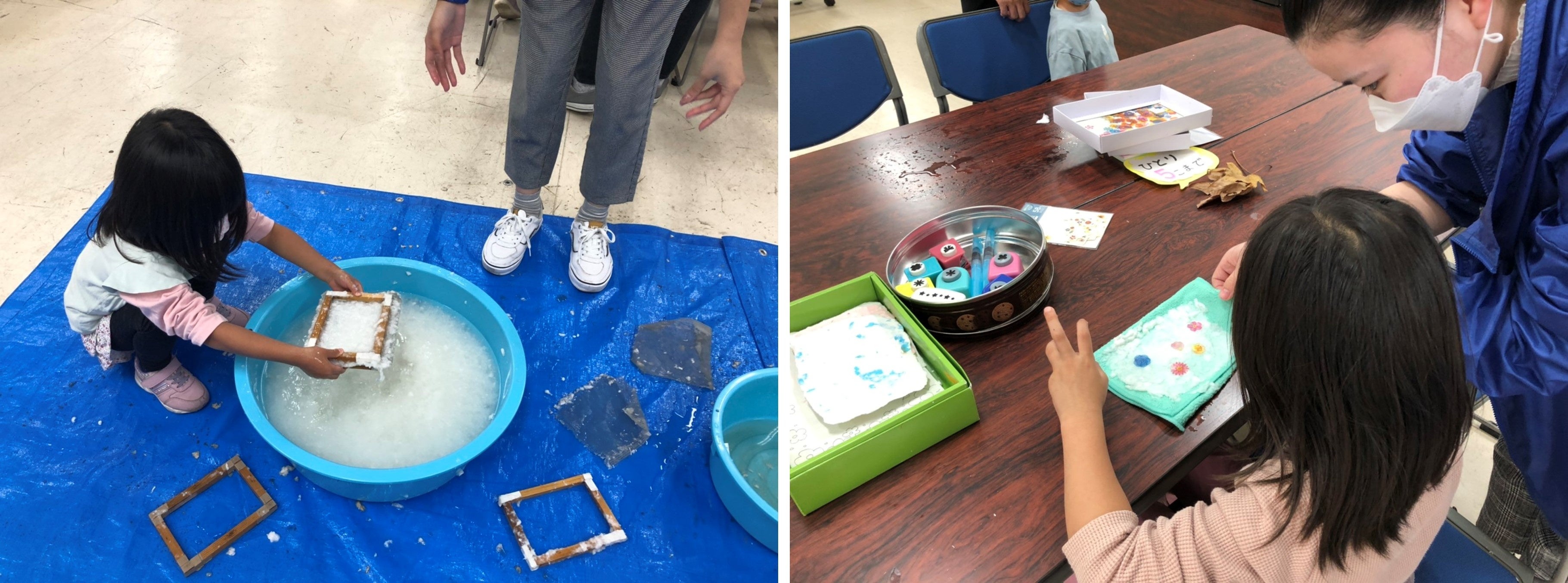 牛乳パックで紙づくり