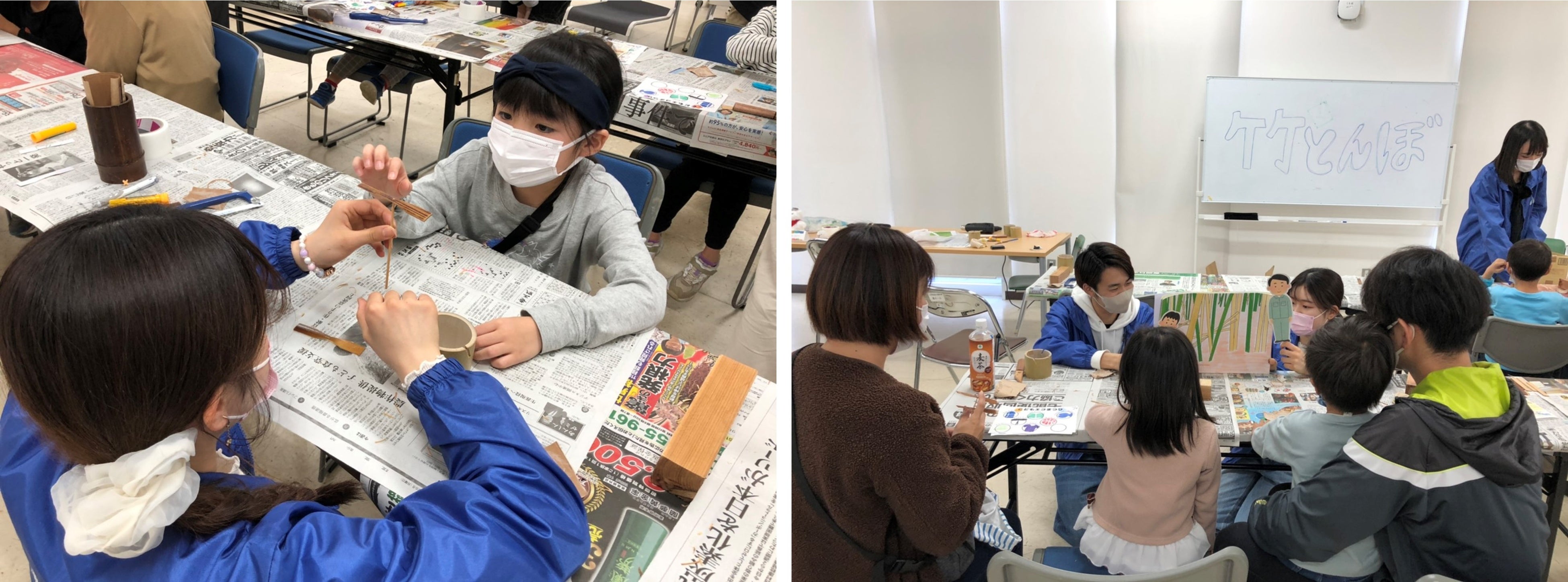 竹とんぼづくり