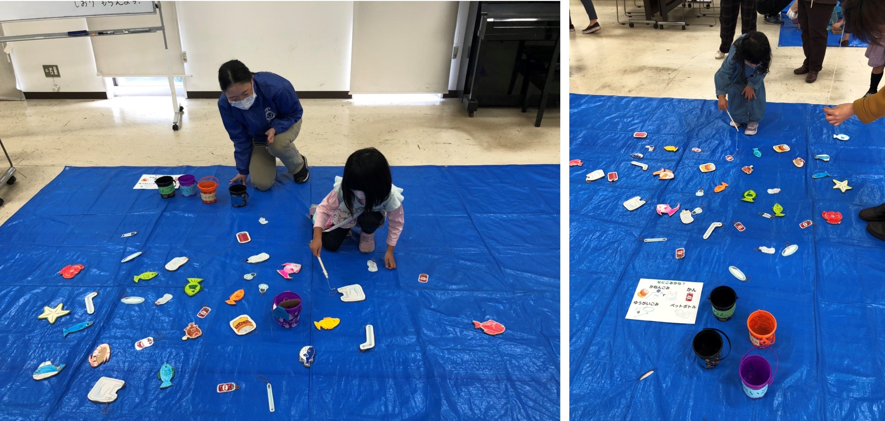 さかなつりごみ分別ゲーム