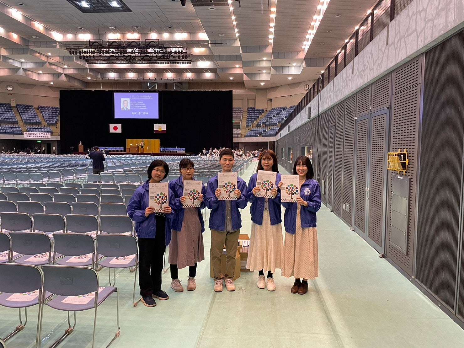 配布したメンバー