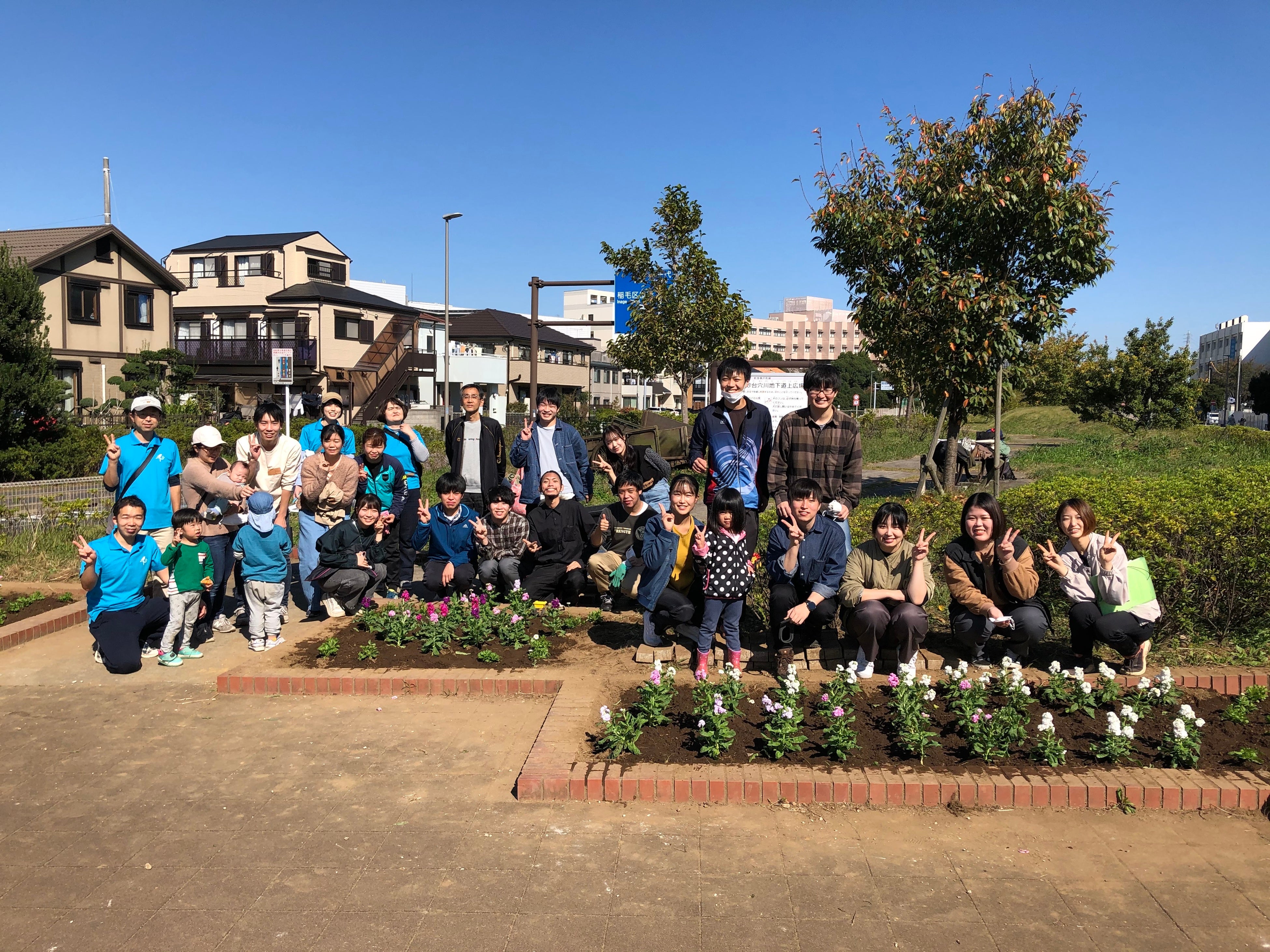 過去の実施の様子