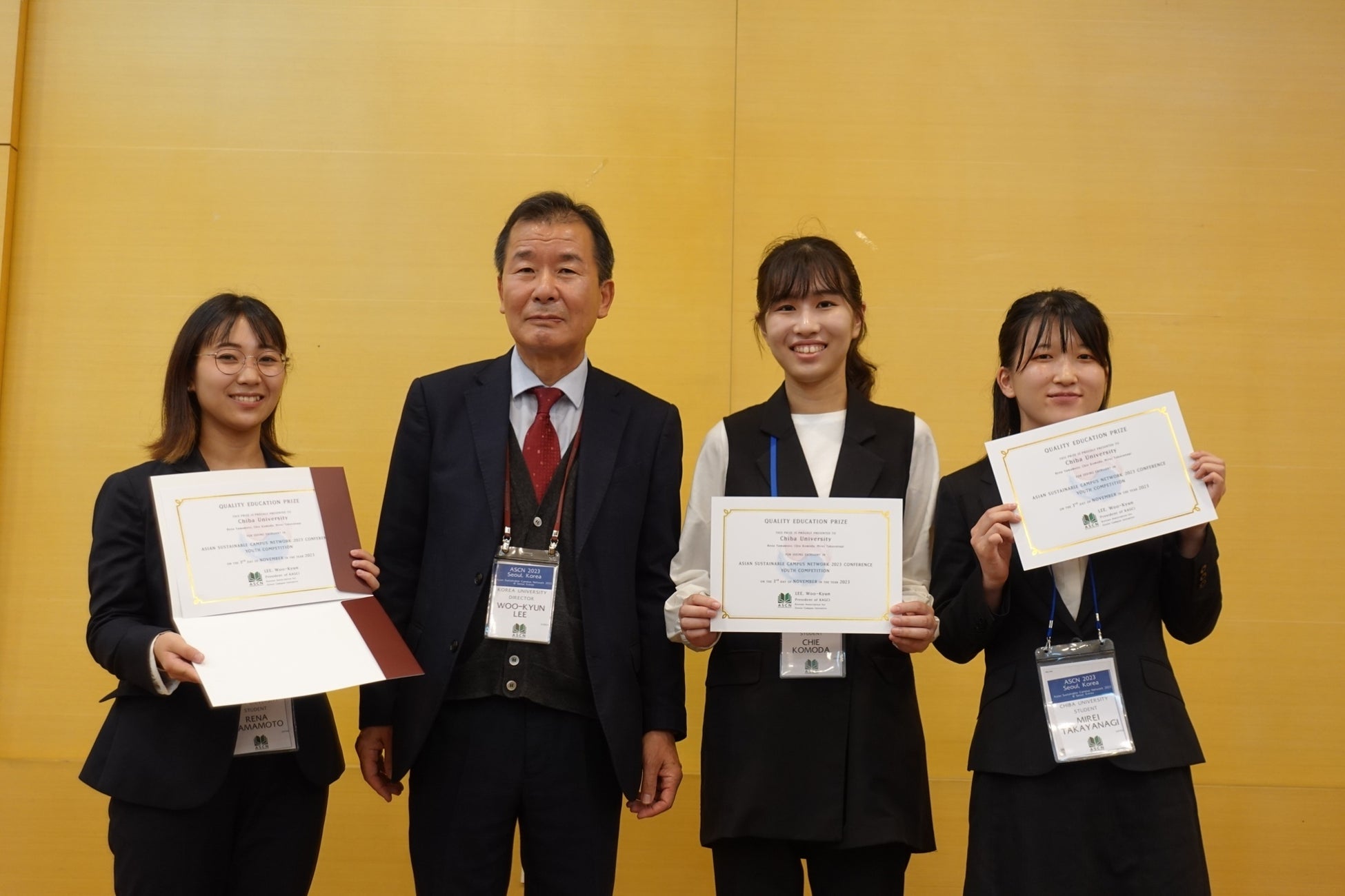 表彰式の様子