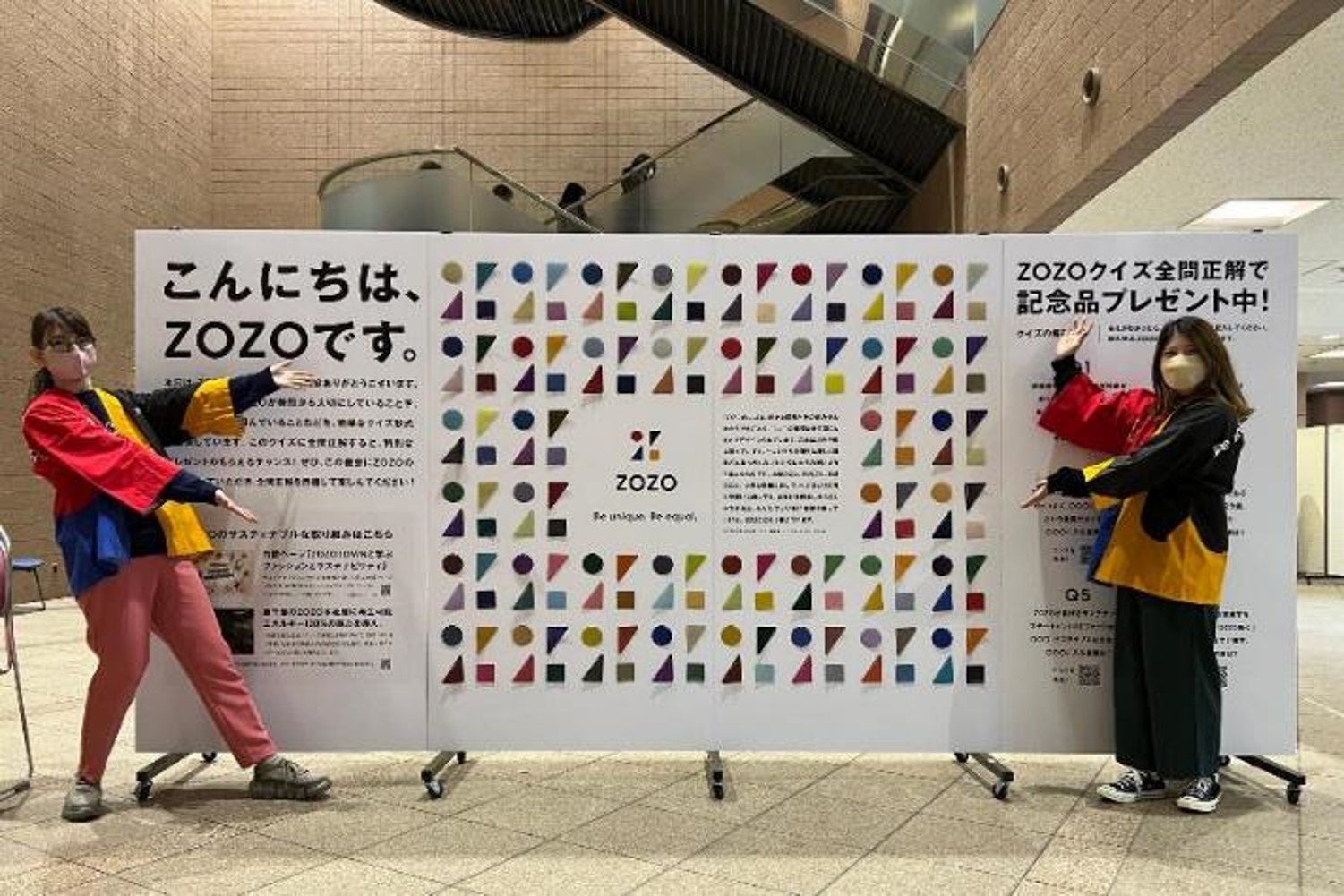 Chiba Winter Fes 2022　ZOZO出展ブース