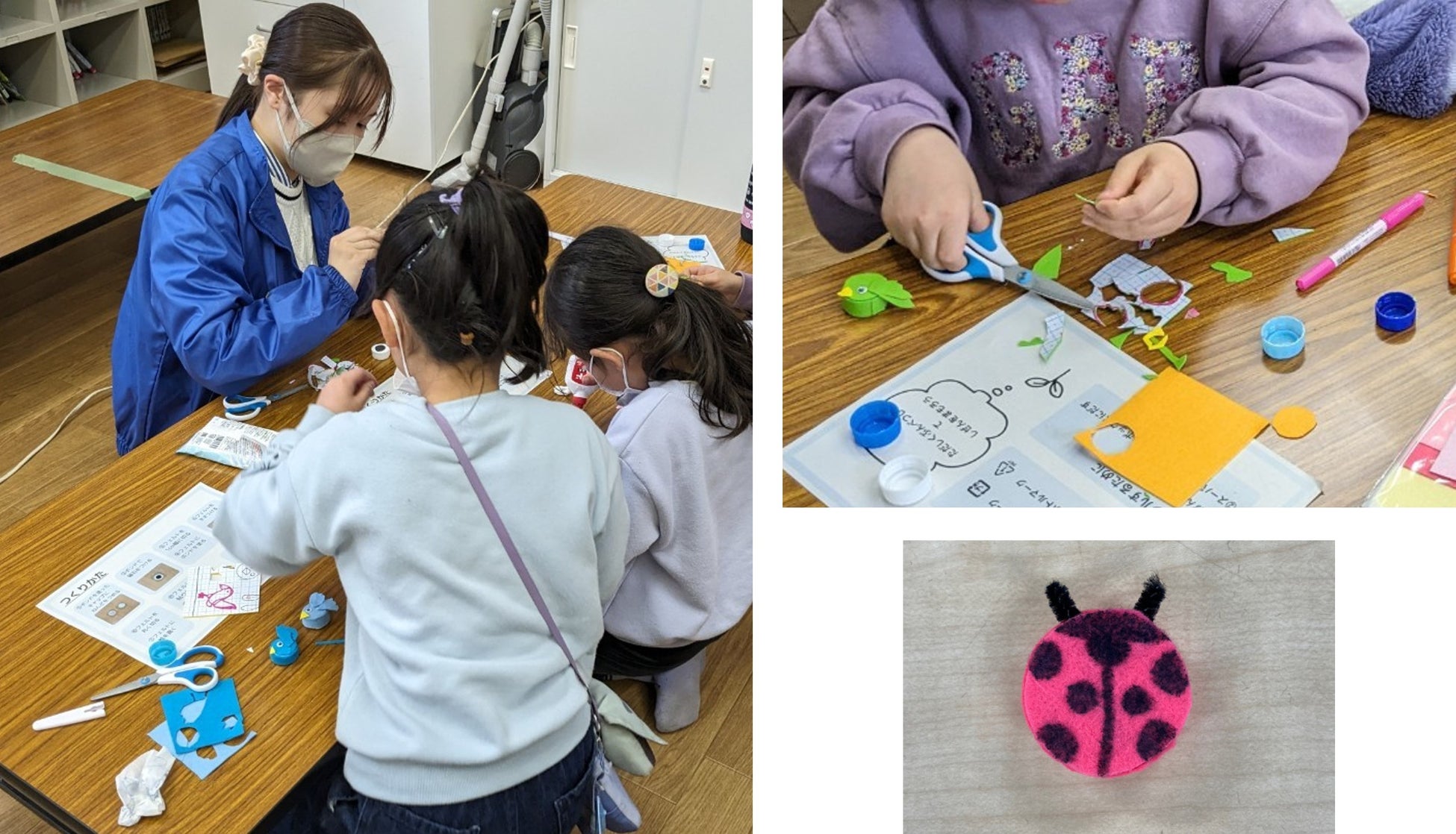 マグネット作成の様子