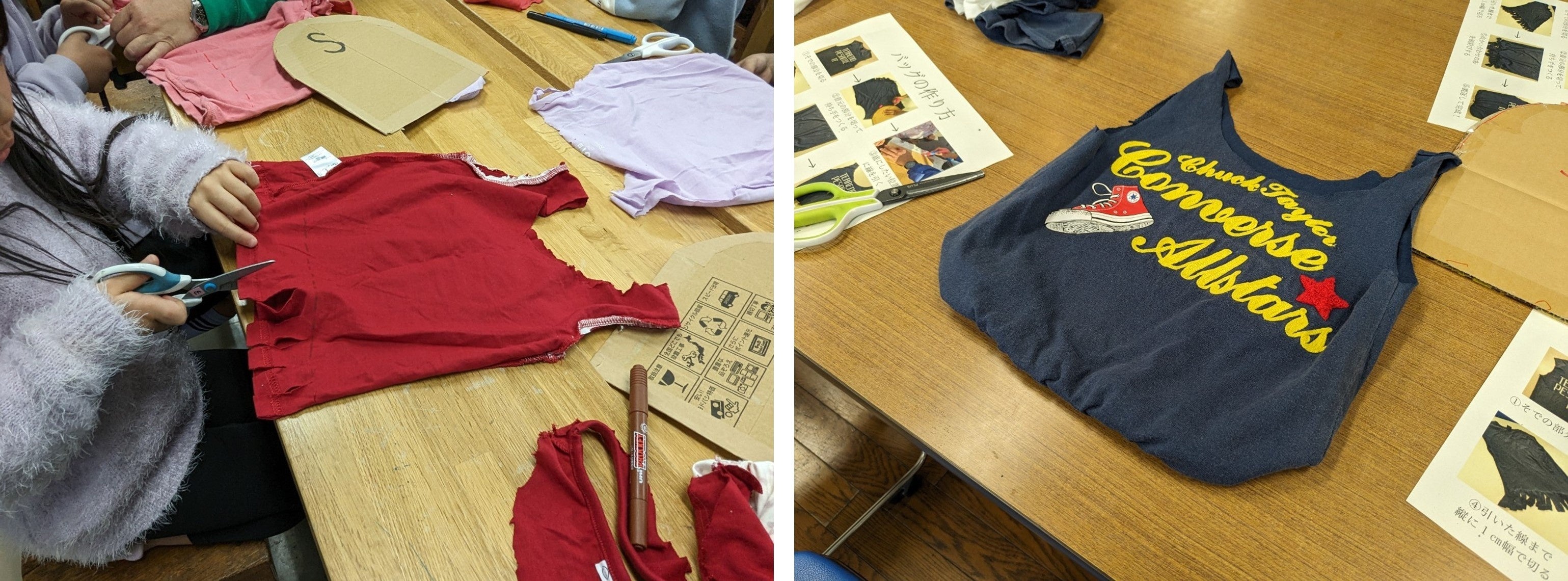 バッグ作成の様子