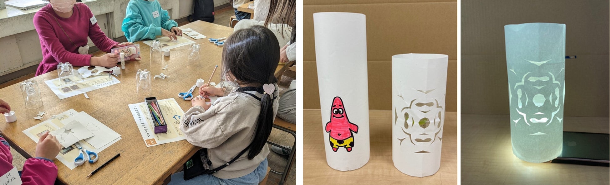 ランタン作成の様子