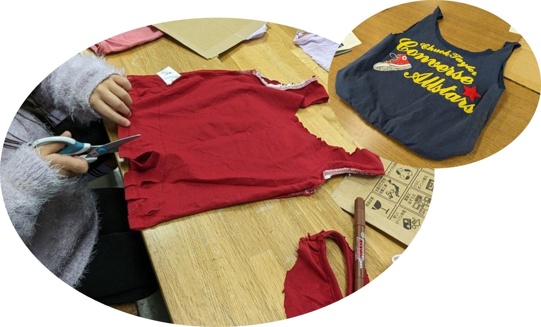 バッグ作成イメージ