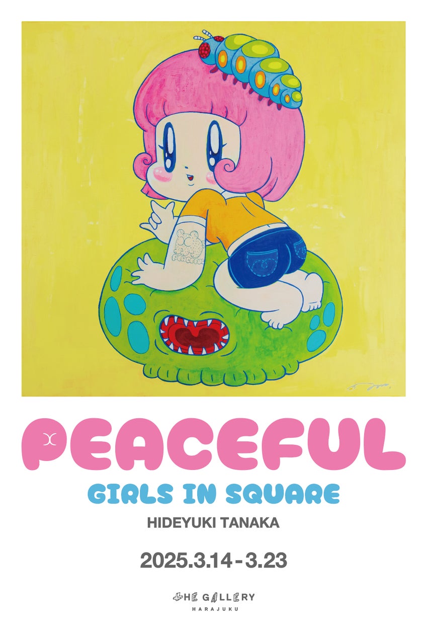 tHE GALLERY HARAJUKUにて、3月14日(金)より、田中秀幸による個展 tHE GALLERY HARAJUKUにて、3月14日(金)より、田中秀幸による個展
