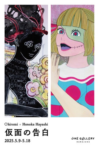 151782-31- 151782-31-