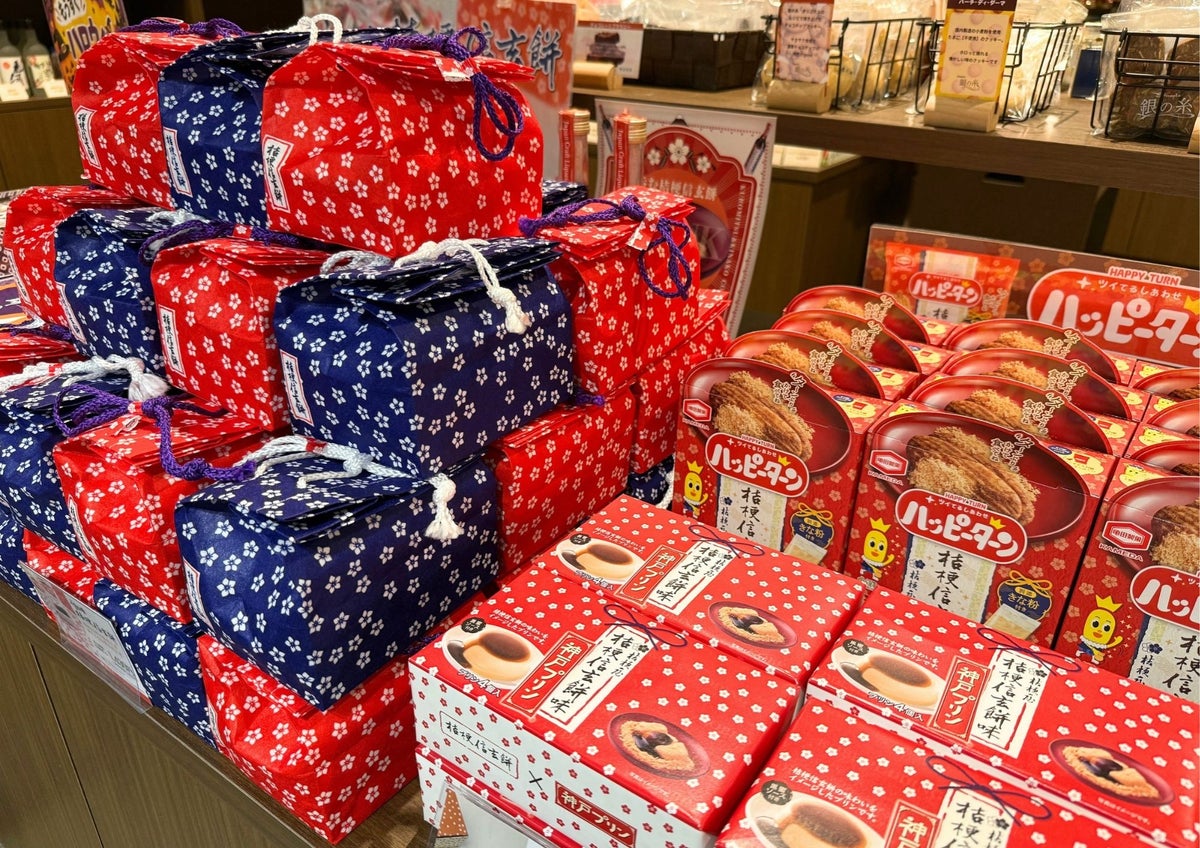 石和健康ランドの売店とカフェが一体化、「いさけんマルシェ」としてリニューアルオープン