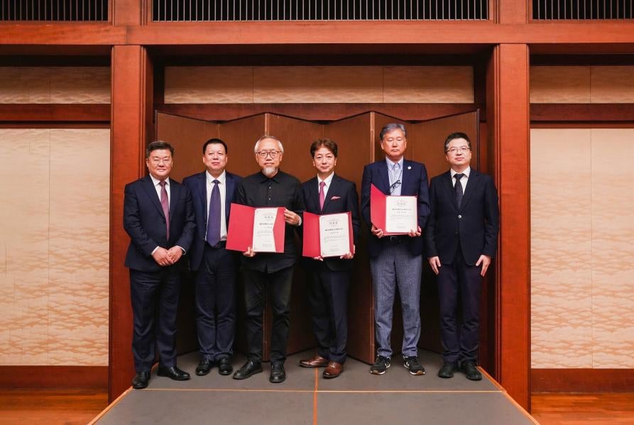 初の文化基金贈呈式を祝う!伝統と酒が繋ぐ日中の絆 | 会稽山绍兴酒 初の文化基金贈呈式を祝う!伝統と酒が繋ぐ日中の絆 | 会稽山绍兴酒