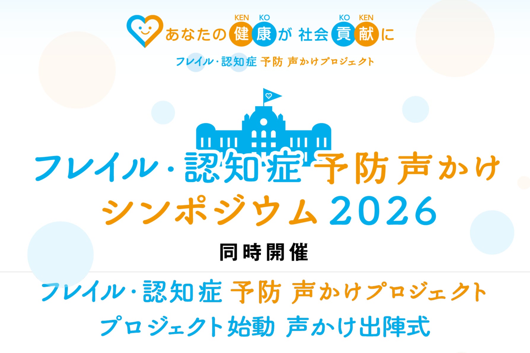 【新デザイン発売 】「くまのプーさん」スマートフォンアクセサリーに新デザイン追加【レイ・アウト】
