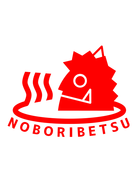 北海道登別市