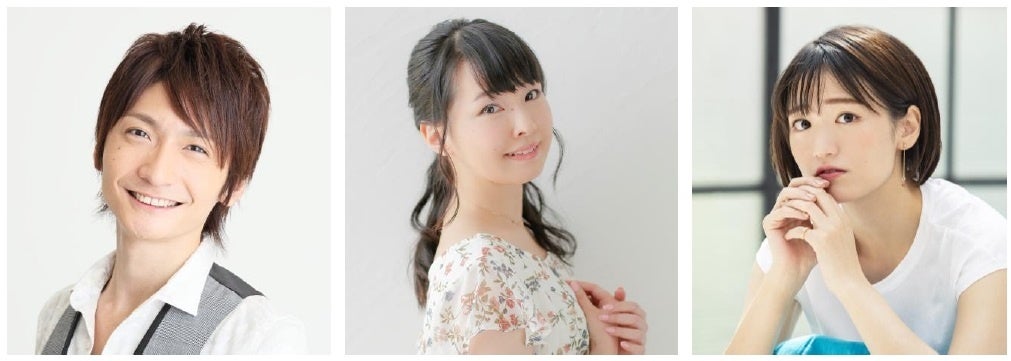 左から、島﨑信長さん、伊藤かな恵さん、根本京里さん