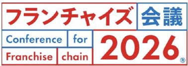 【公式サイトURL】https://www.fc-kaigi.com/