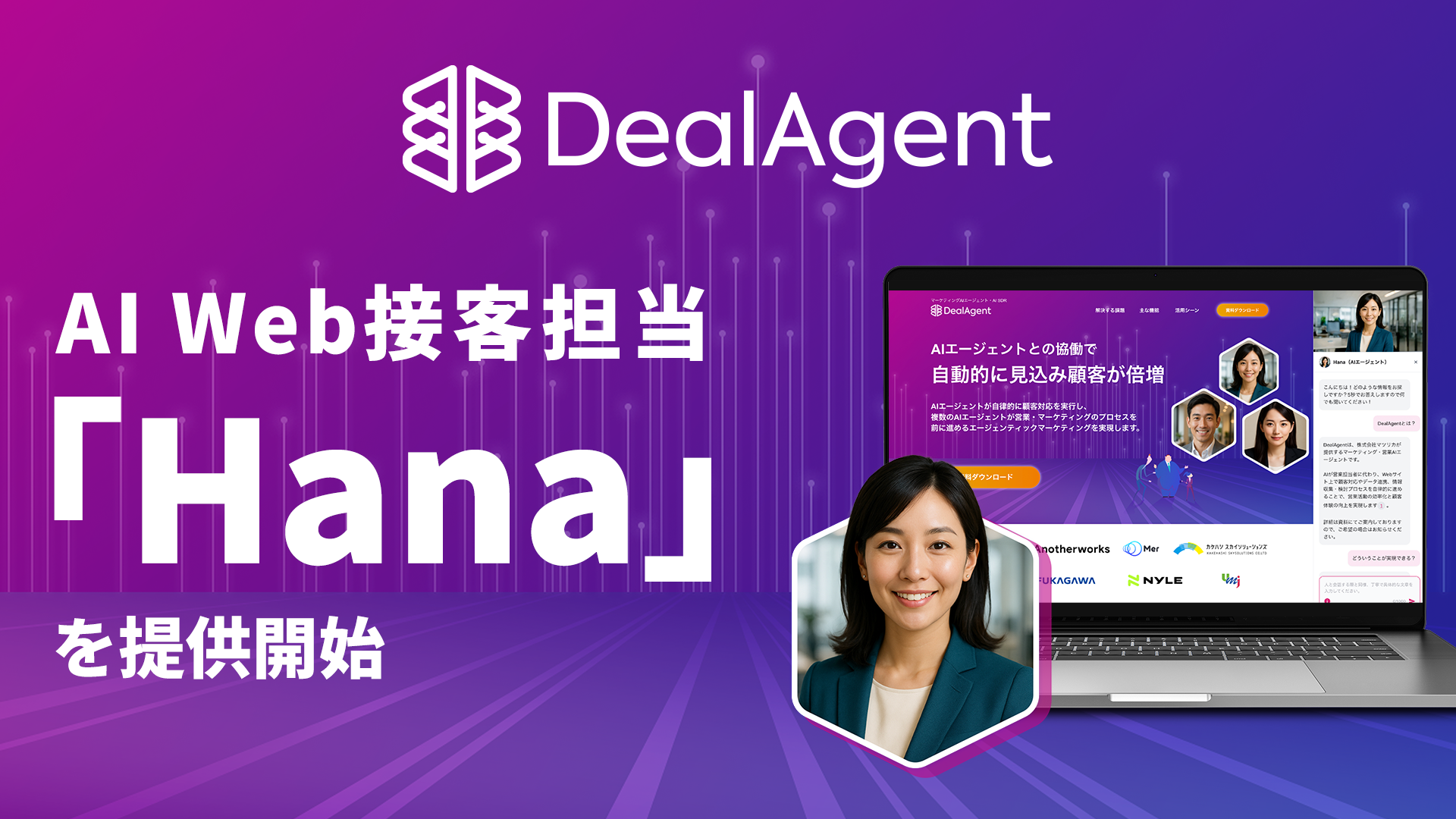 画像が削除されました