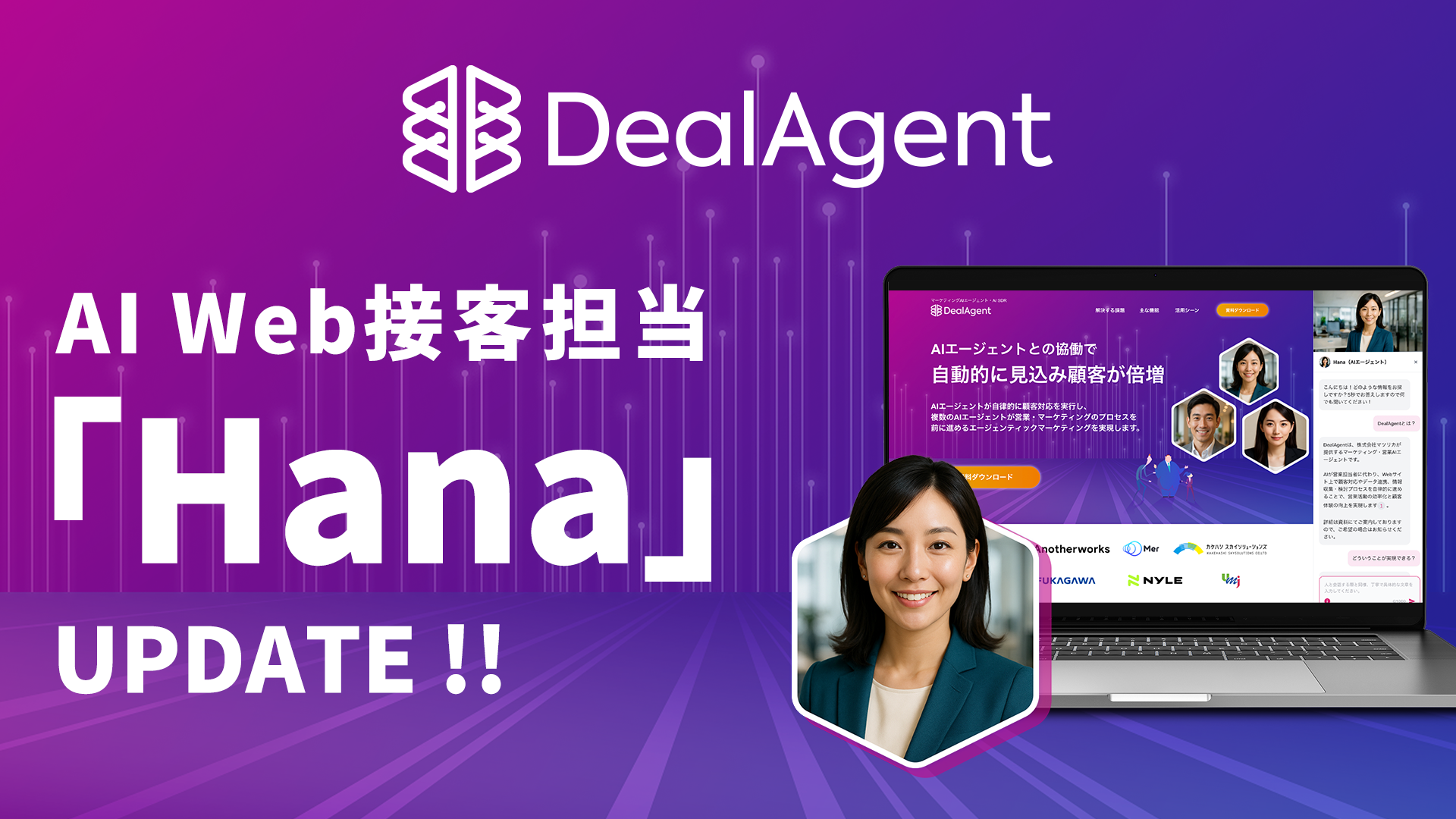 画像が削除されました