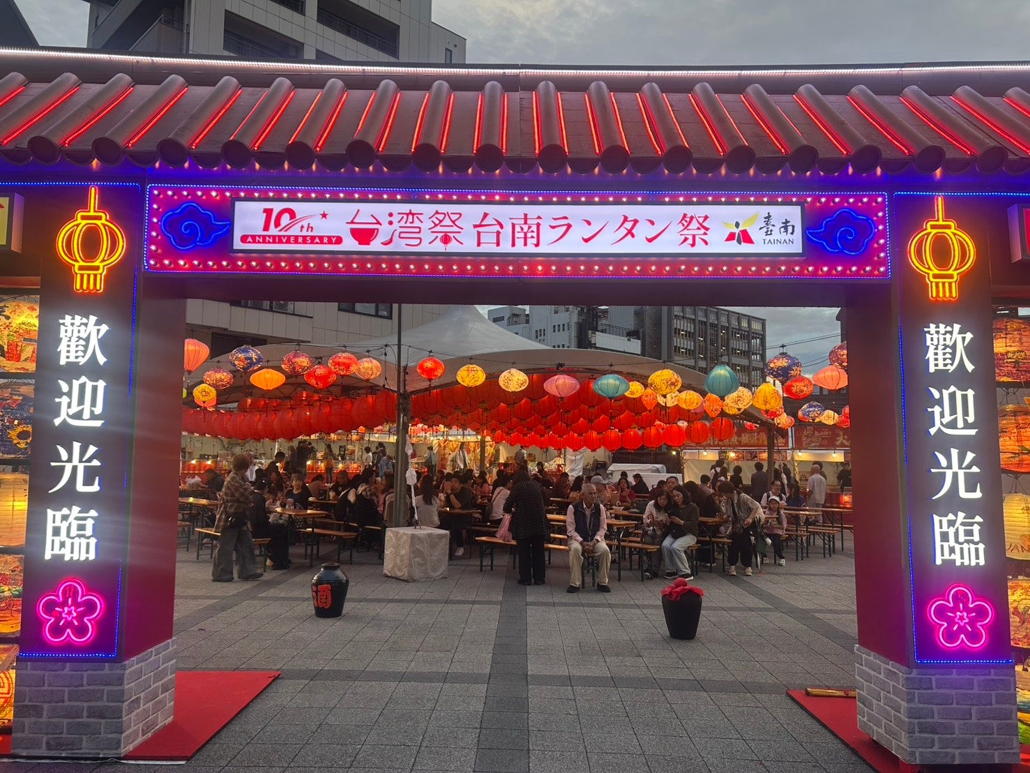 【カネリョウ海藻×東京家政学院大学】学生と新しい「食」を考える『海藻活用 商品アイデア創出プロジェクト』を実施