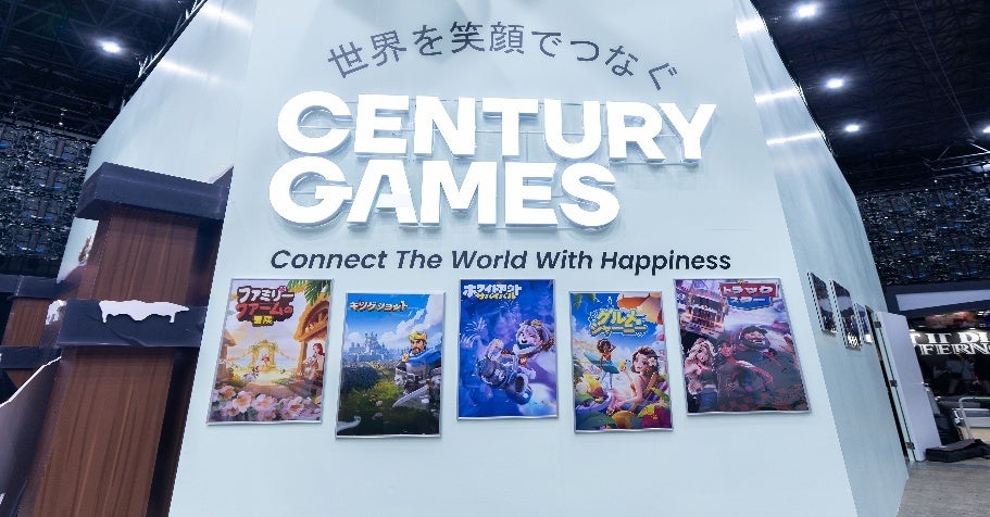 TGS2025 Century Games、過去最大級3D&イベント満載! TGS2025 Century Games、過去最大級3D&イベント満載!