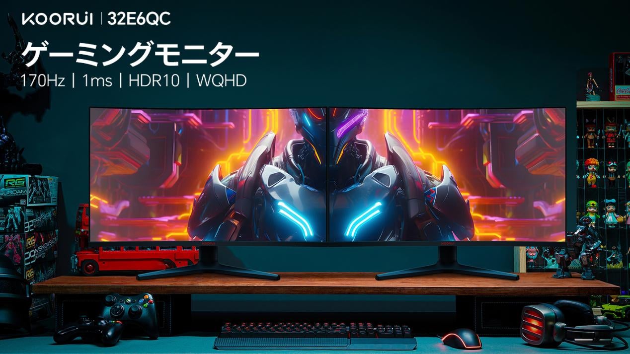 新たなゲーム体験!32インチ170Hz WQHD 1500R湾曲モニター!!ゲーム 新たなゲーム体験!32インチ170Hz WQHD 1500R湾曲モニター!!ゲーム