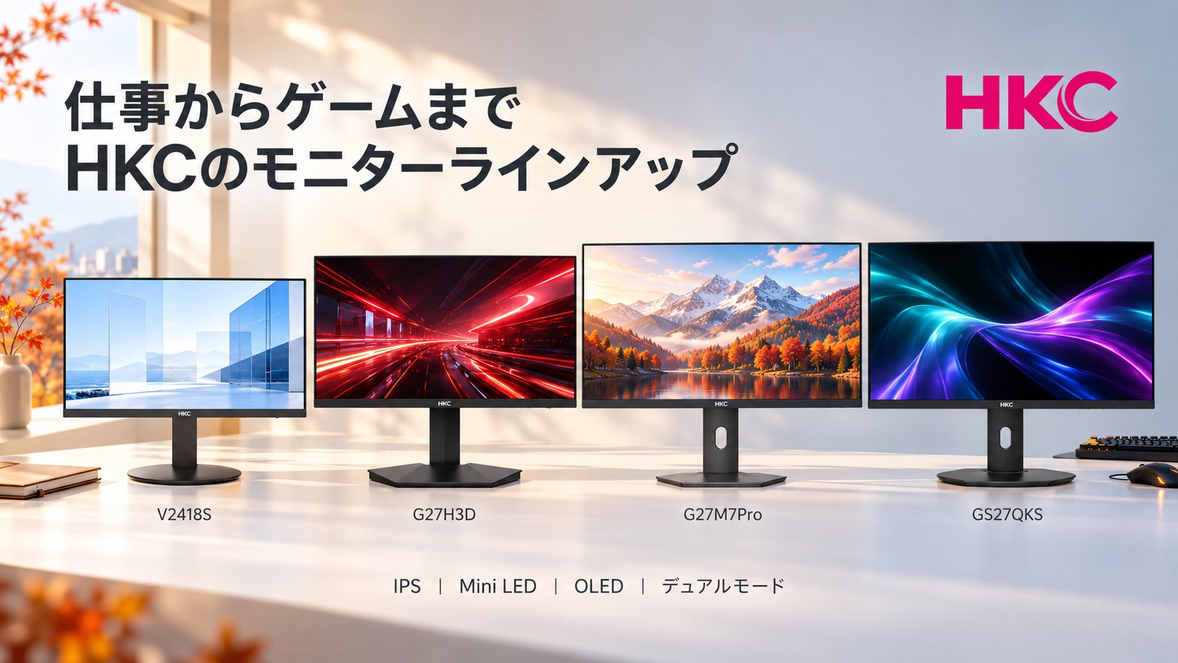 AVerMedia、ノイズ環境下で音声AIの認識精度を高めるエッジAIコンピューティング向けのノイズキャンセリングマイク『AIClear Mic(A113)』を発売