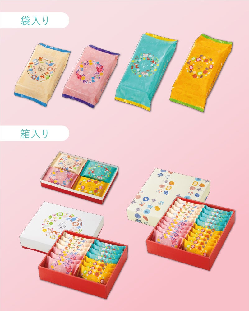 あんころもち　マルコ　新品　3点　カリーユ あんころもち マルコ 新品 3点 カリーユ あんころもち マルコ 新品 3点