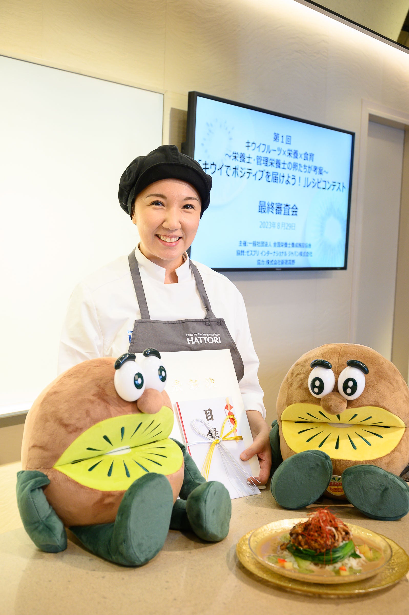 最優秀賞チーム 服部栄養専門学校