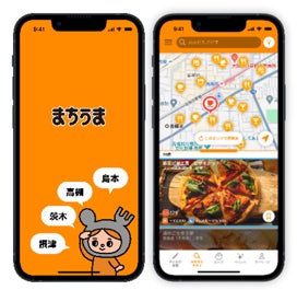 ハニちゃん誕生日記念「MEICAカード」を豊洲で10月10日・11日限定配布・販売