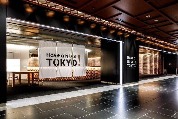 イベント会場の「Have a Nice TOKYO!」(「東京」駅徒歩3分の三菱ビル1階)