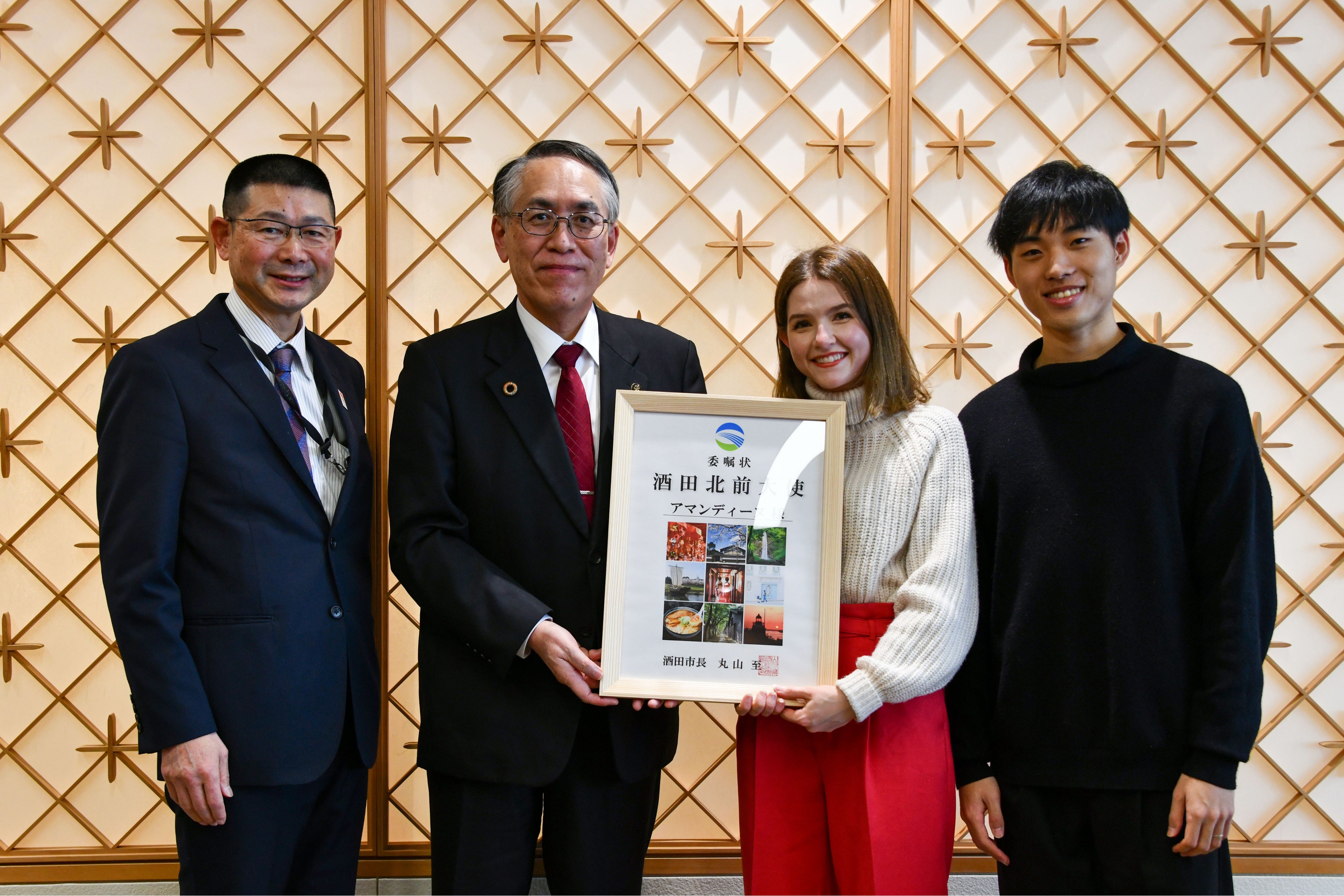 「酒田北前大使」就任時の様子