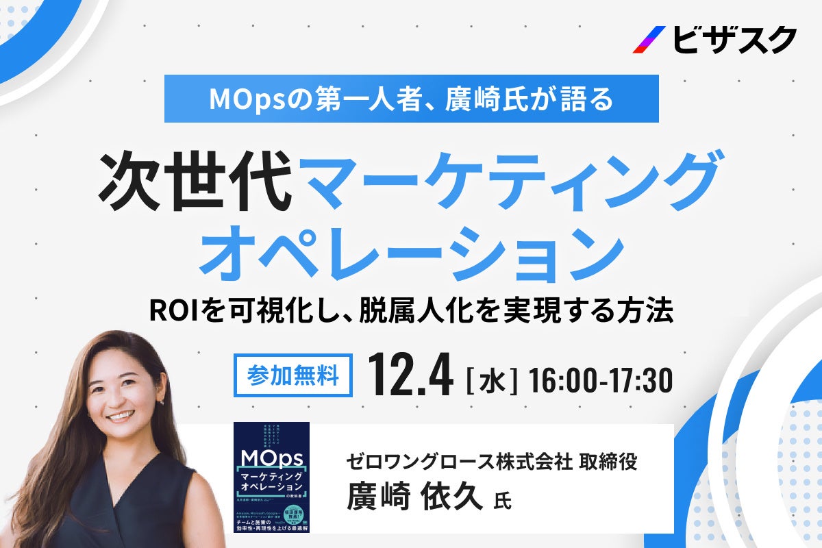 オプション売買実践セミナー～脱・中級者を目指すトレーニング講座～ 増田丞美 最新版 オプション売買の実践 | 増田 丞美 |本 | 通販 | Amazon