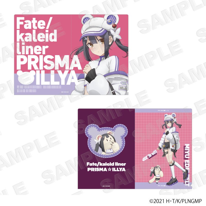 プリズマ☆イリヤ』描き下ろし『イリックマ・コレクション』のイラスト