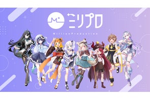 甘狼このみ 1/7スケールフィギュア」制作決定! | 株式会社Million 甘狼このみ 1/7スケールフィギュア」制作決定! | 株式会社Million