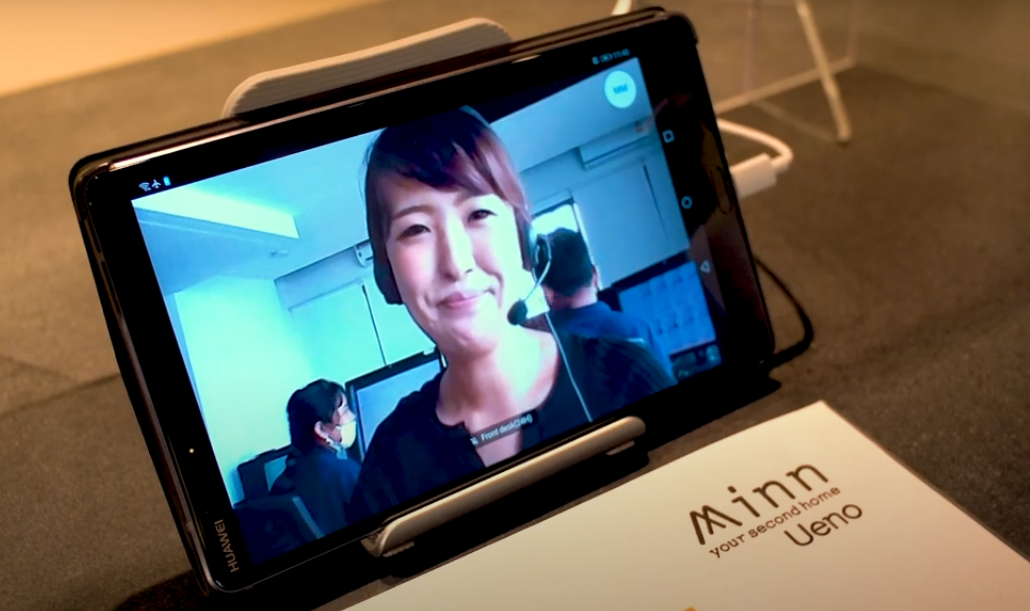 クラウドコンシェルジュイメージ