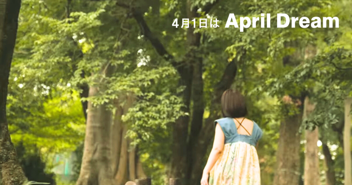 「消費から共鳴へ。文化が循環する分散型ネットワークを実装する」