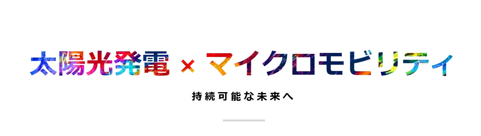 152367-3-7c6c2a4c7621ce822388bddbe0195f3a-1541x437.png?width=1950&height=1350&quality=85%2C65&format=jpeg&auto=webp&fit=bounds&bg-color=fff