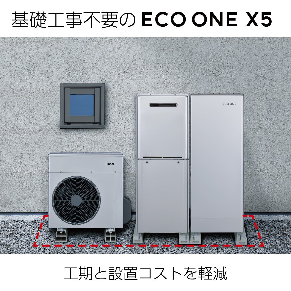 Econaps エコナップス 一回のみ使用 カバーのみ】エコナップス EcoNaps 布おむつカバーのみ セット