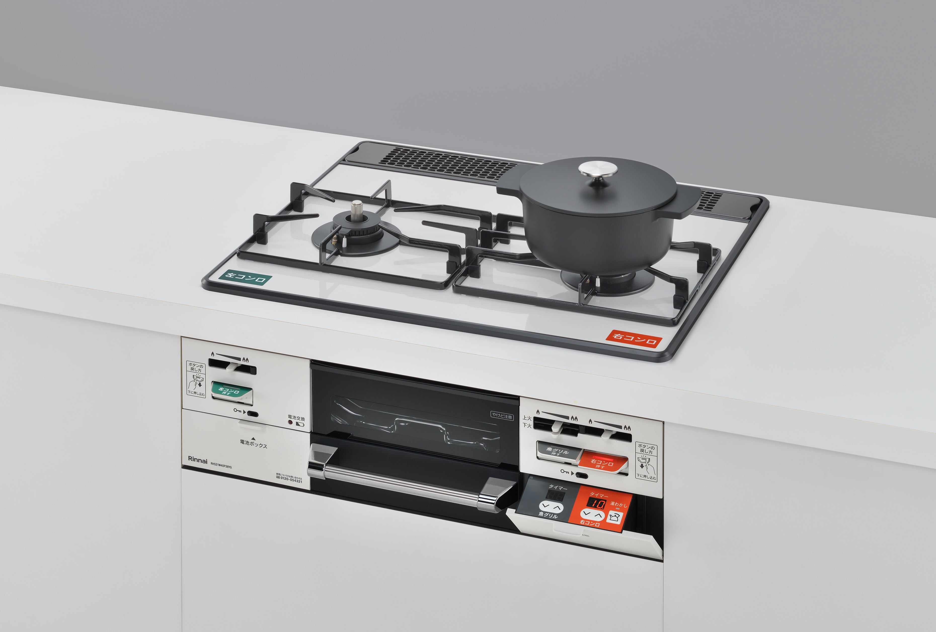 本体写真（斜視）