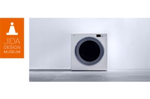 リンナイガス衣類乾燥機 乾太くん LPG 2021年6月製造 ガス衣類 リンナイガス衣類乾燥機 乾太くん LPG 2021年6月製造 ガス衣類