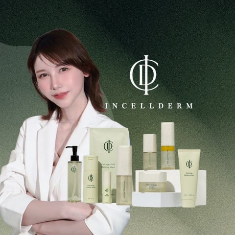 インセルダム(INCELLDERM)、本日より日本での正式販売を開始。正規 インセルダム(INCELLDERM)、本日より日本での正式販売を開始。正規