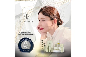 新商品】インセルダム最新ライン「ラディアンソーム」日本上陸 | 株式 新商品】インセルダム最新ライン「ラディアンソーム」日本上陸 | 株式