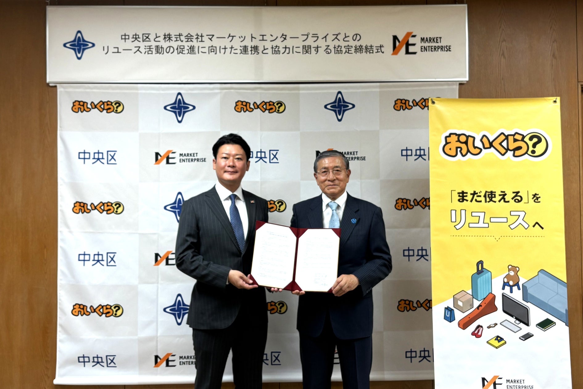 画像が削除されました