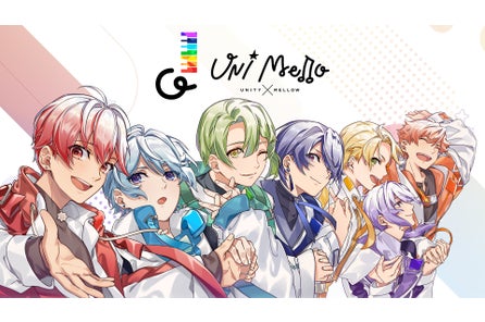 奇才のクリエイター可哀想に 新作アニメーション サイケデリックな教育ショートアニメ 人外とももこ が配信スタート Helo Inc のプレスリリース 奇才のクリエイター可哀想に 新作アニメーション サイケデリックな教育ショートアニメ 人外とももこ が配信スタート Helo Inc のプレスリリース