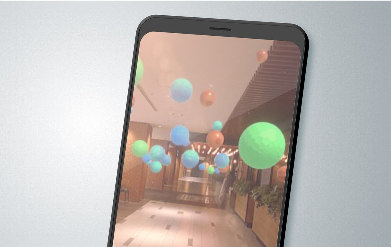 ふぞろいの球たち