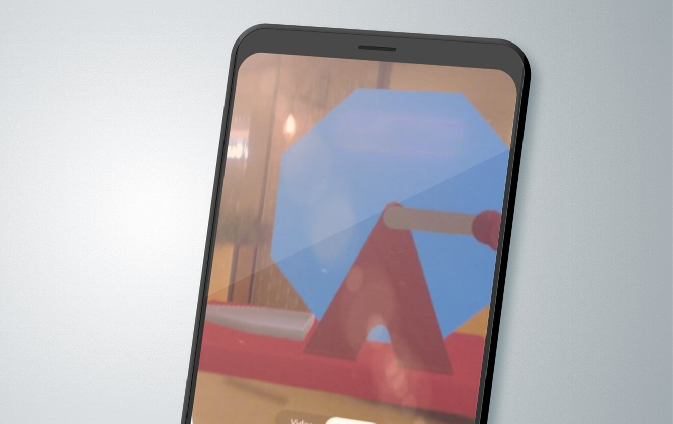 大きなARガラガラ