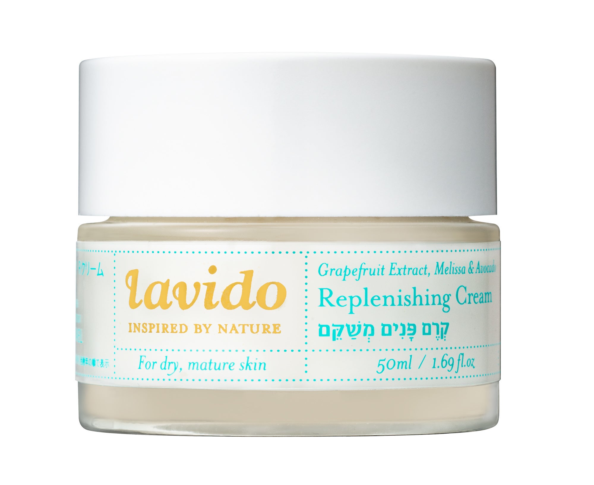 リプレニッシングクリーム