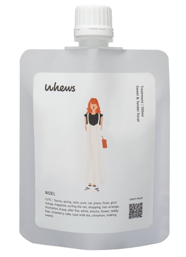 フューズ　ノエル　トリートメント