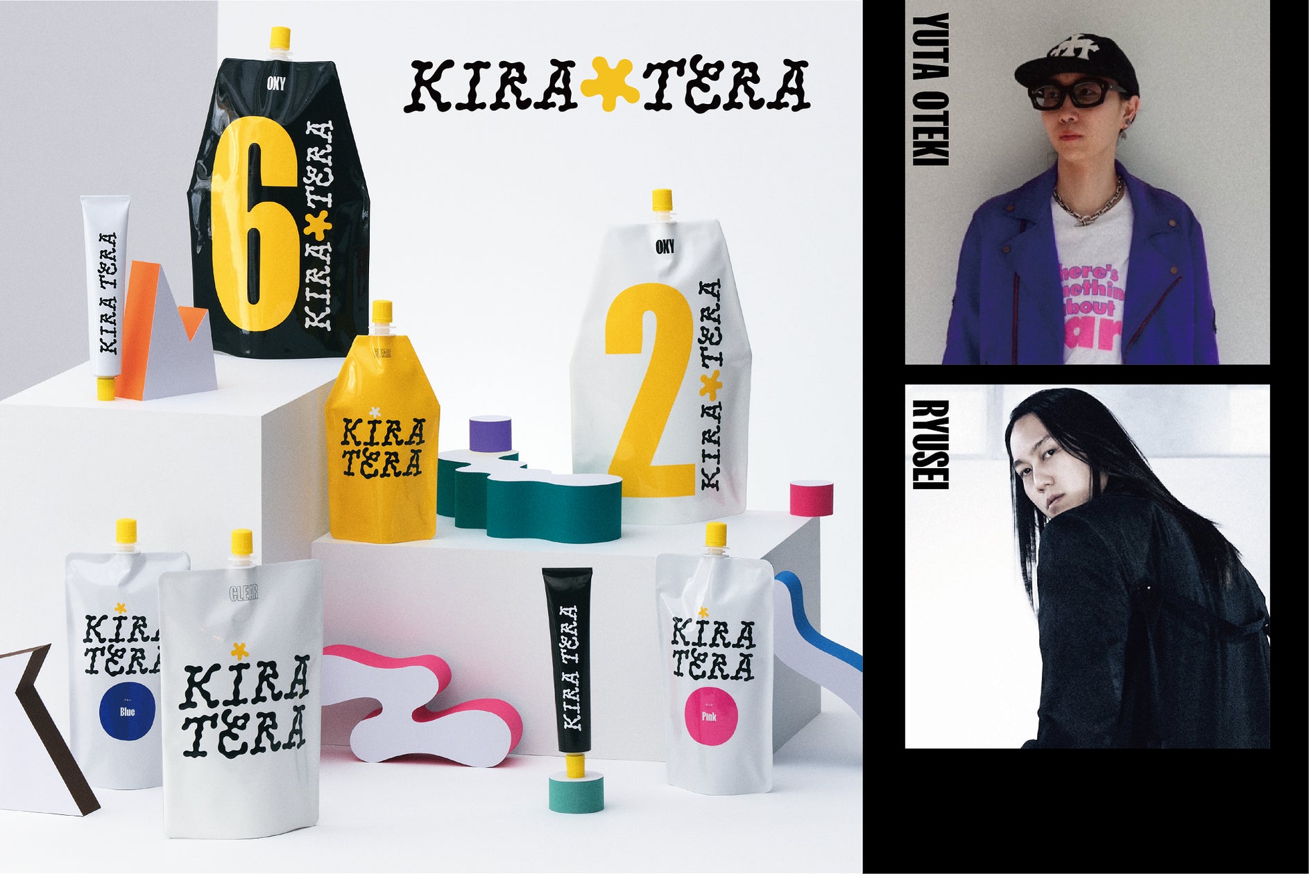 ヘアカラーのプロフェッショナル「樗木佑太」×「RYUSEI」の強力タッグ ヘアカラーのプロフェッショナル「樗木佑太」×「RYUSEI」の強力タッグ