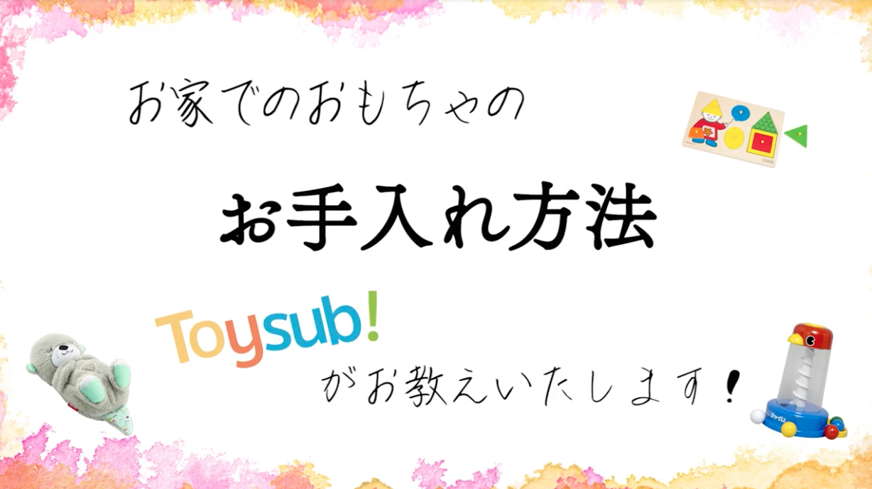 動画からのキャプチャ画像