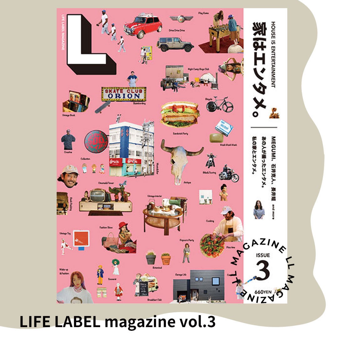 LIFE ライフ　アメリカ雑誌　5冊セット Yahoo!オークション -「life誌 ライフ」(雑誌) の落札相場・落札価格